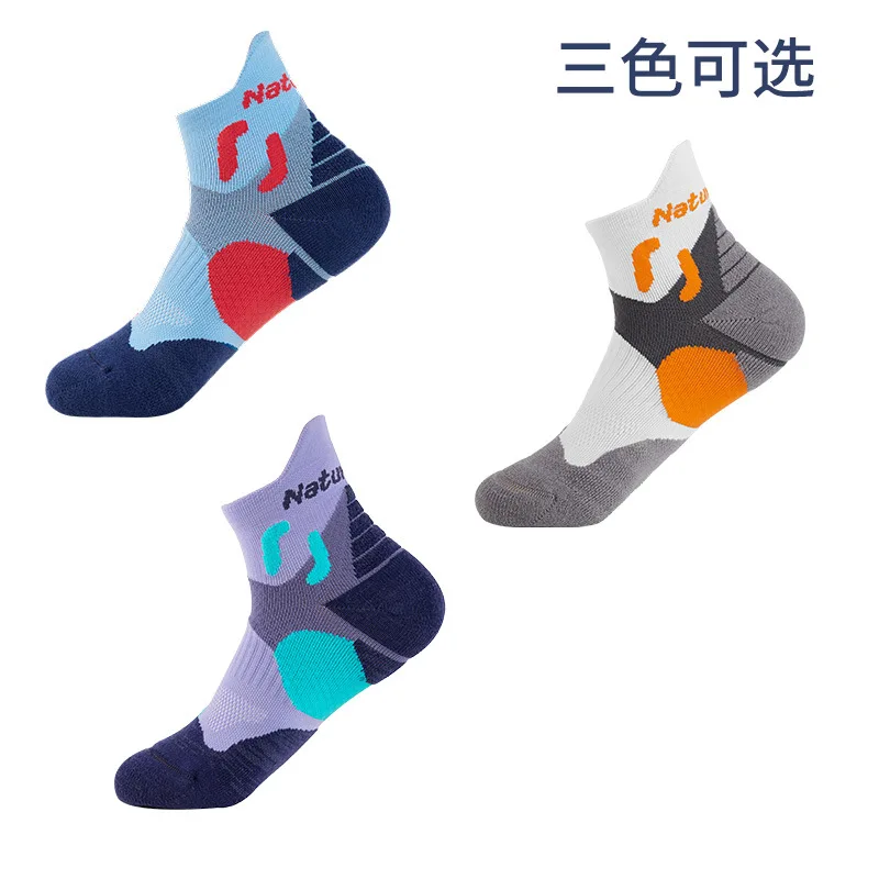 Носки Naturehike для марафона Воздухопроницаемые быстросохнущие спортивные бега и