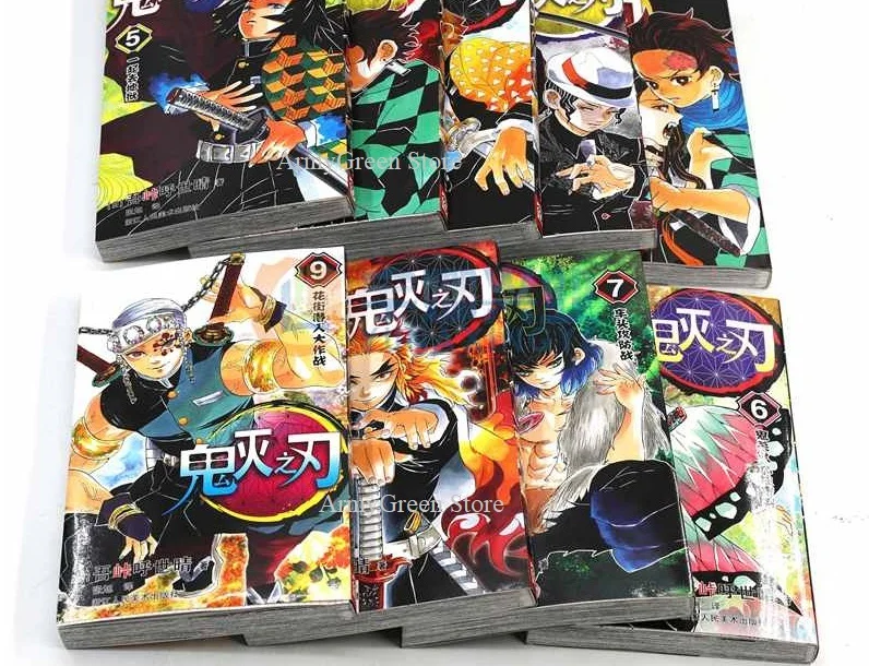 Случайная 1 книга рассекающий демонов Vol 1-9 для выбора Koyoharu Gotouge Япония Молодежная