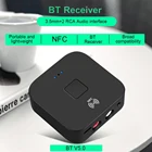 Беспроводная аудиосистема с микрофоном KKMOON WB11