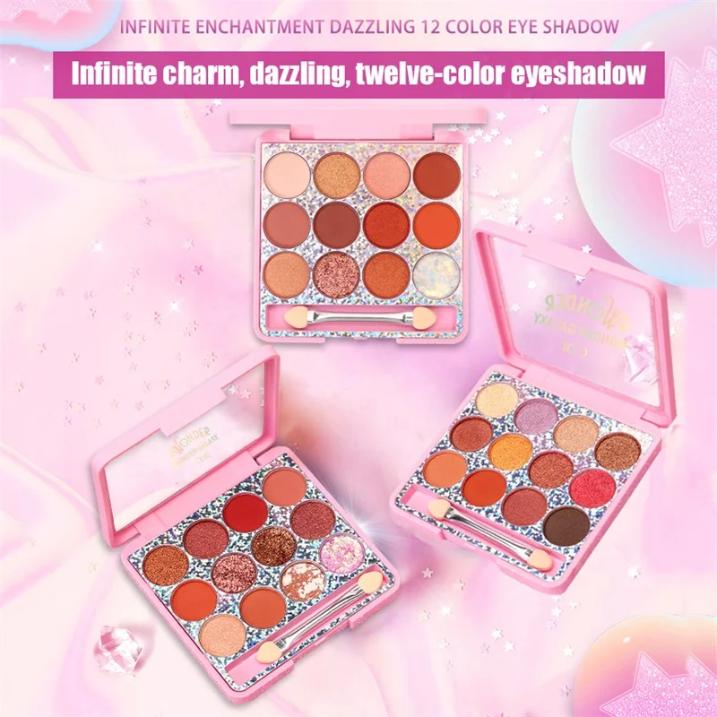 Матовые Перламутровые тени для век с блестками 12 цветов косметический