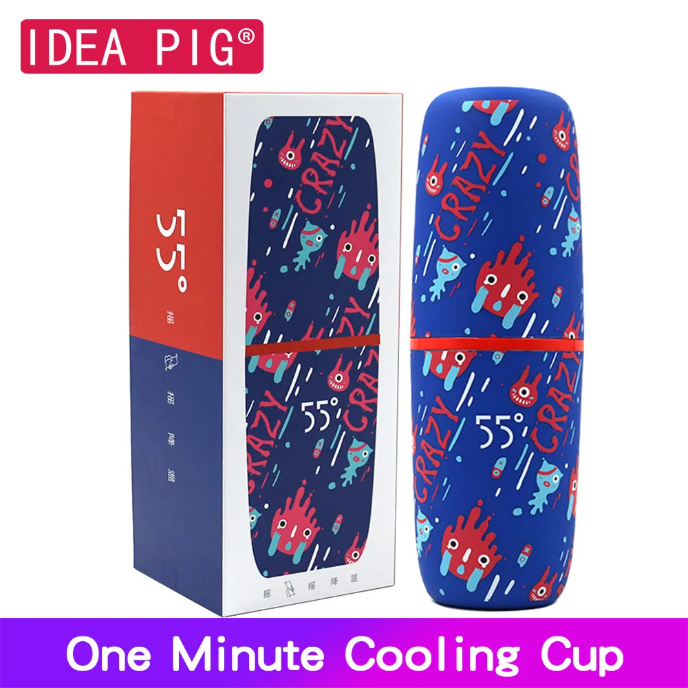 280 мл одна минутная охлаждающая бутылка для воды детей напитков улицы Спортивная