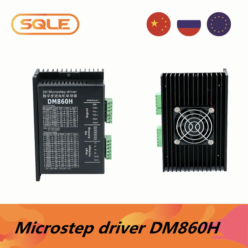 Драйвер для микрошагового двигателя DM860H VAC 18-80V VDC 24-110V Ток 2 4-7.2A с независимым