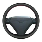 Фонарик из микрофибры для руля Volvo S80 2004 2005 XC70 2004-2010 S60 2004-2010 XC90 2004-2006