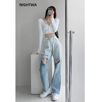 nightwa 2021 new high waist ripped jeans womens hip hop loose gradient blue jeans s 5xl women pants vintage streetwear