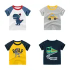 Детская брендовая футболка с короткими рукавами хлопковая футболка футболки для мальчиков и девочек летняя детская футболка