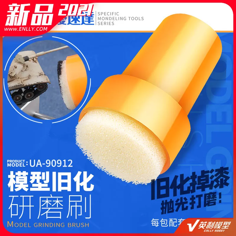 

U-STAR Model Tool Model Tool Special Grinding Brush for Older Sponge Brush 90912