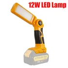 Светодиодная лампа DEWALT, 12 Вт, 14,4-18 в, с литий-ионным аккумулятором