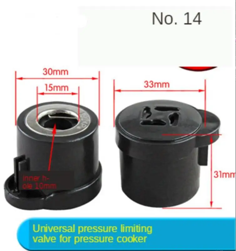 Аксессуары для электрической скороварки выхлопной клапан ограничитель давления