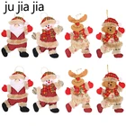 Новогодние 2021 милые рождественские куклы Санта-КлаусСнеговикАнгел рождественские украшения для дома Рождественские подарки 2020 для детей