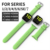 silicone strap for apple watch band 454140443842mm rubber watchband smartwatch sport bracelet for iwatch 7 6 se 5 4 3 band