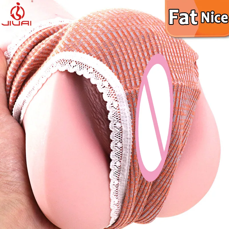 Имитация женской кожи прикосновение настоящая Мягкая Реалистичная