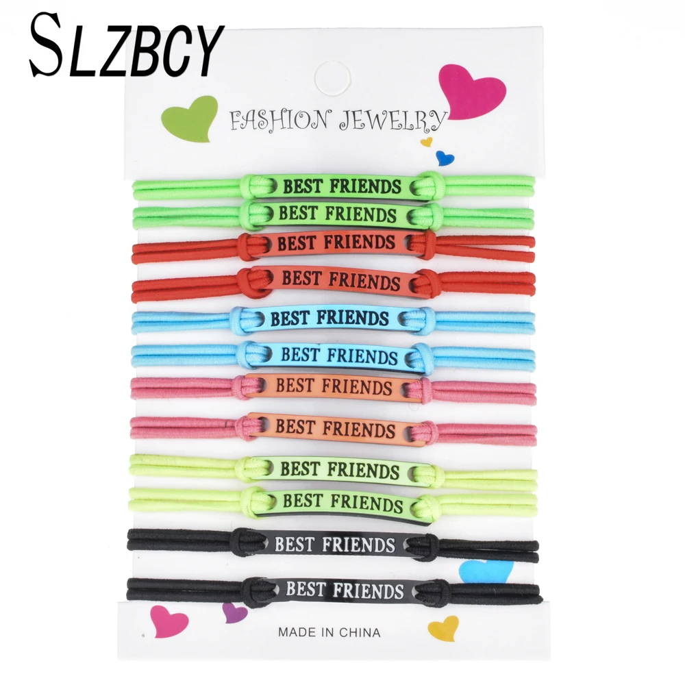 Модная регулируемая эластичная плетеная веревка Best Friends Женская Мужская Детская