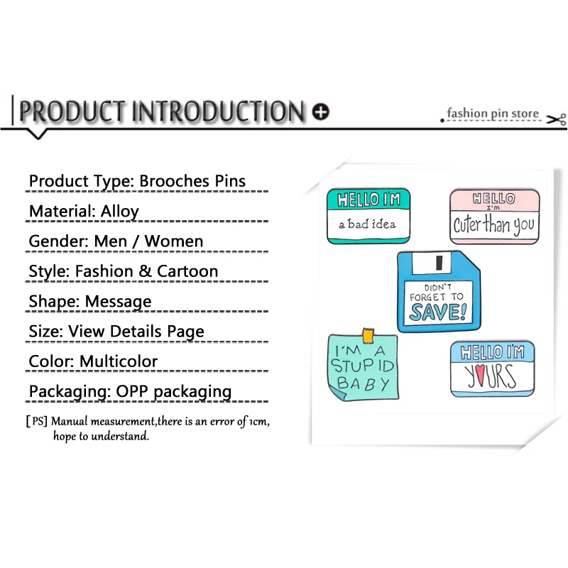 Булавки и броши классические модные текстовые сообщения эмалированная булавка