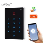 WI-FI Tuya Smart дверной замок IP68 Водонепроницаемый система контроля допуска к двери T12 автономный клавиатура RFID микросхемой чипом микропроцессорные карты двери контроллер доступа