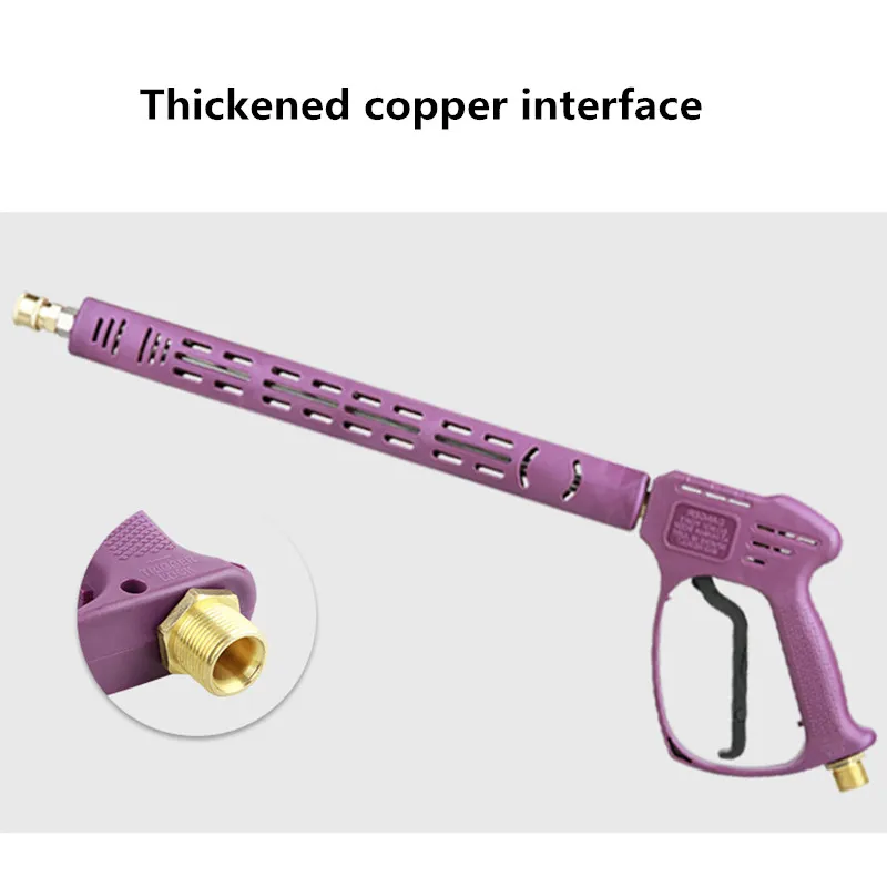 Пистолет для мойки высокого давления ручной автоматический распылитель