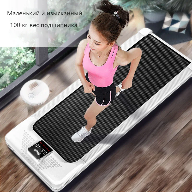 Прямая продажа с фабрики простая складная беговая дорожка для домашнего