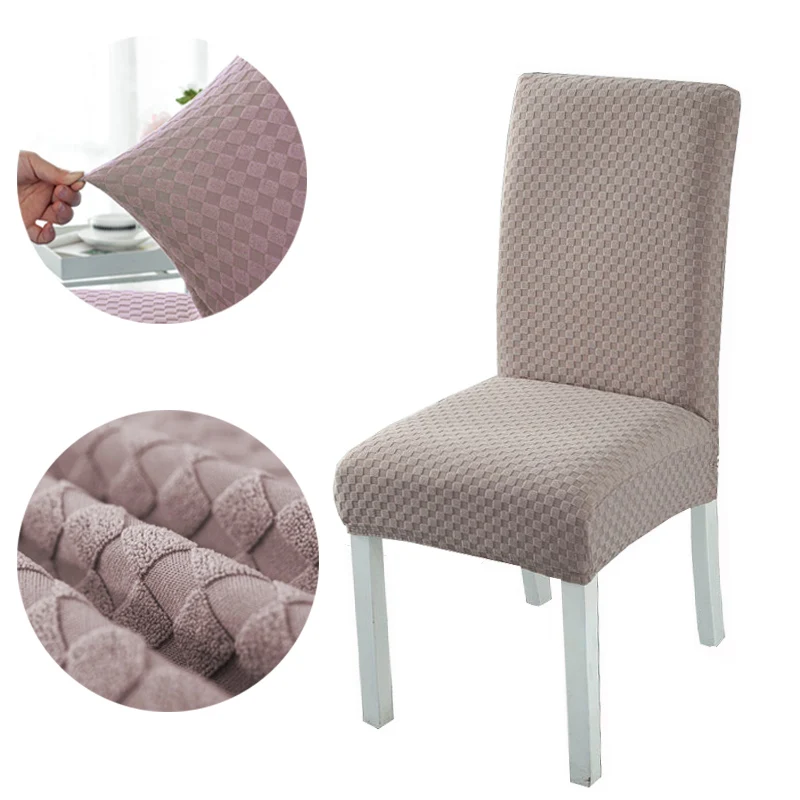 

Квадратный жаккардовая ткань тканевый чехол на стулья из эластичного спандекса, чехлы на стулья для Обеденная/Кухня тянущиеся чехлы на сту...