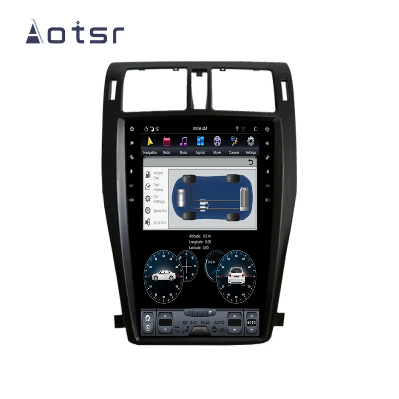 Автомобильный мультимедийный DVD-плеер Aotsr Tesla с вертикальным экраном 12 1 дюйма Android
