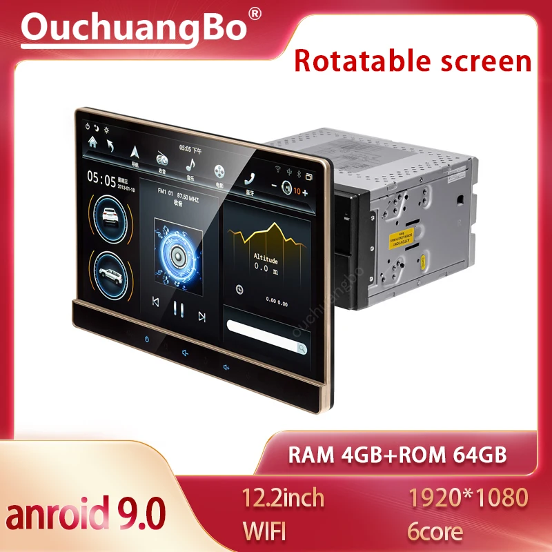 

ouchuangbo px6 2 DIN 12.2inch 100 rotatable 6-core 1920 * 1080 AHD Android 9 4GB + 64GB car DVD player radio universal car audio
