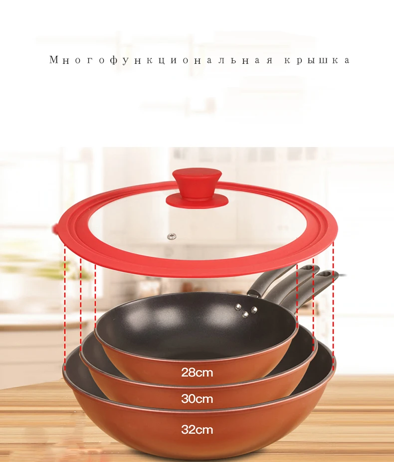 Силиконовая кухонная утварь, стеклянная крышка, закаленное покрытие для кастрюли, высокотемпературная стеклянная круглая крышка шеф-повара с ручкой, Высококачественная крышка