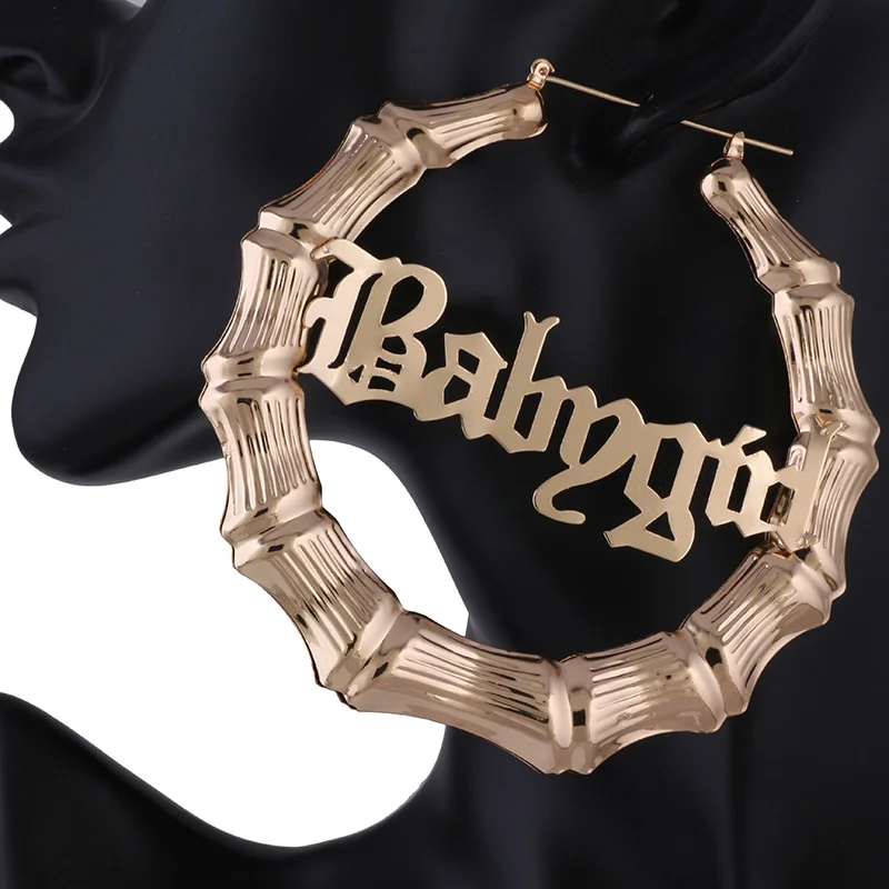 

New Earrings New Babygirl Letter Bamboo Earrings Gold and Silver Round Big Ear Hoop Wedding Banquet Jewelry Wholesale
