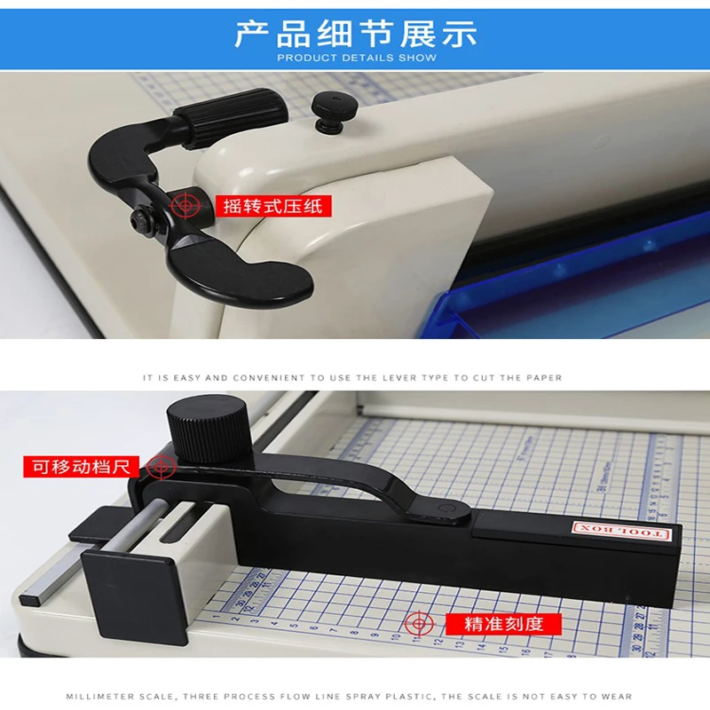 Тяжелая машина для резки бумаги промышленная гильотина 200 резак листа нормальная