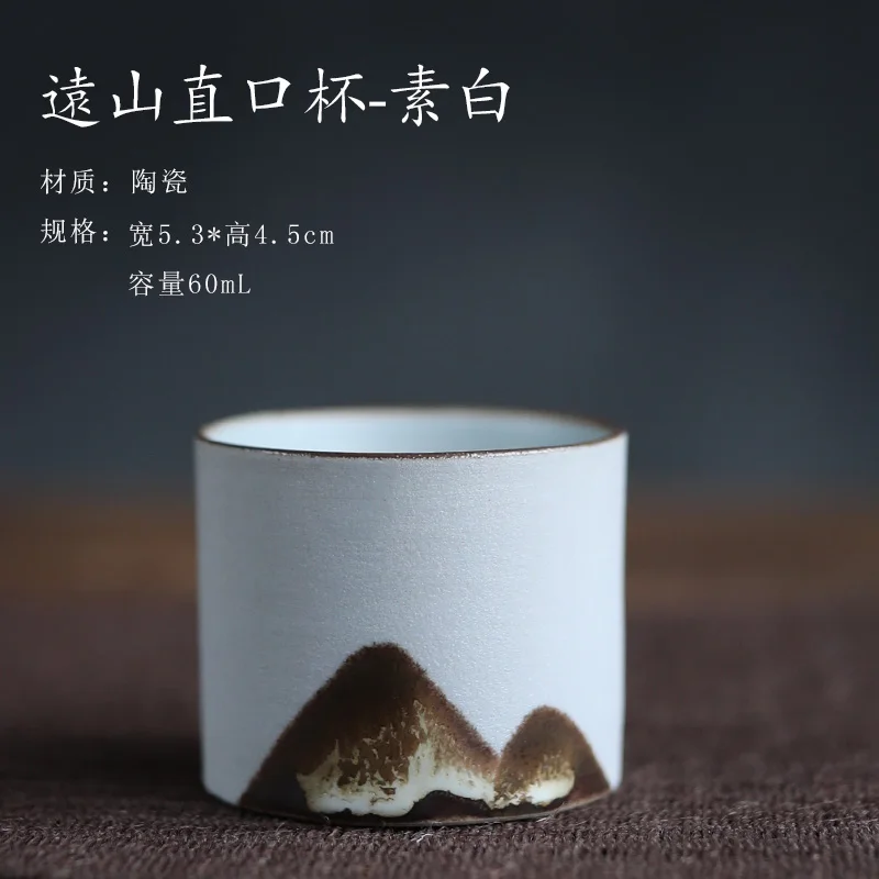 Tazas de ceramica creativas украшения для дома аксессуары Современный японский стиль ручной работы кухня Хризантема чайная чашка с блюдцем кружки