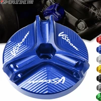 oil filler cap for suzuki v strom 650 1000 dl650 2004 2005 2020 motorcycle accessories engine oil drain plug sump nut cup cover