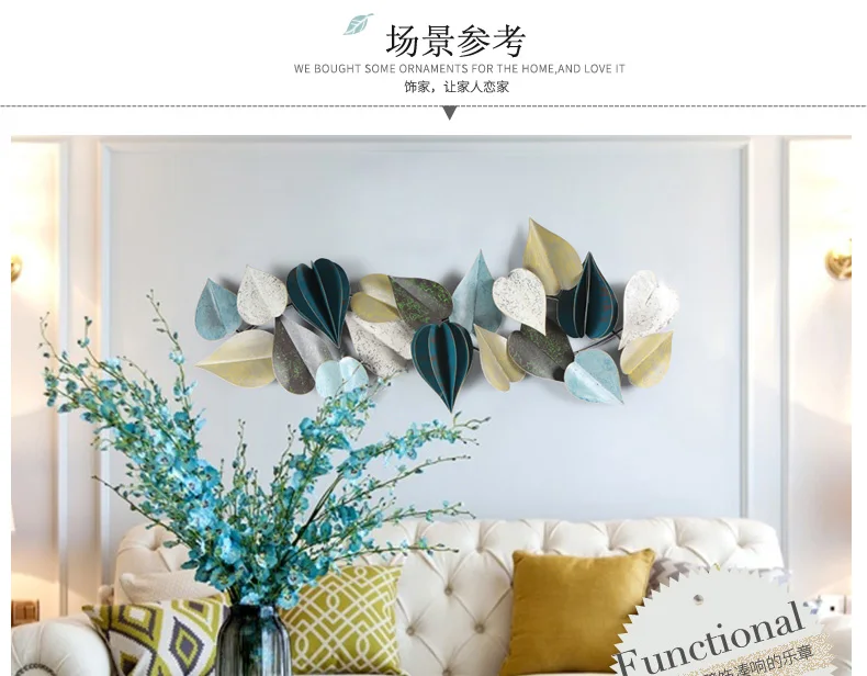 

3D Retro Living Room Wall Hanging Three Dimensional Iron Creative Wall Pendant Wall Decorations Room Decoration