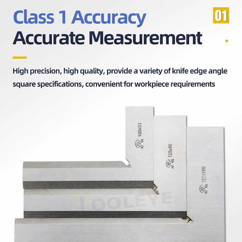 Набор квадратных ножей кромка квадратная линейка 90 градусов плотничные