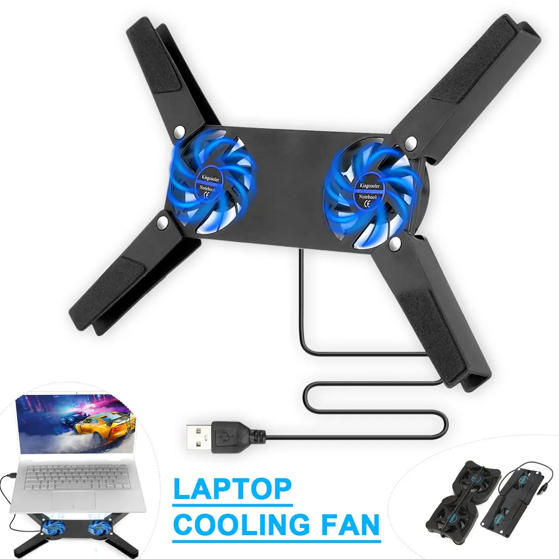 портативная охлаждающая по