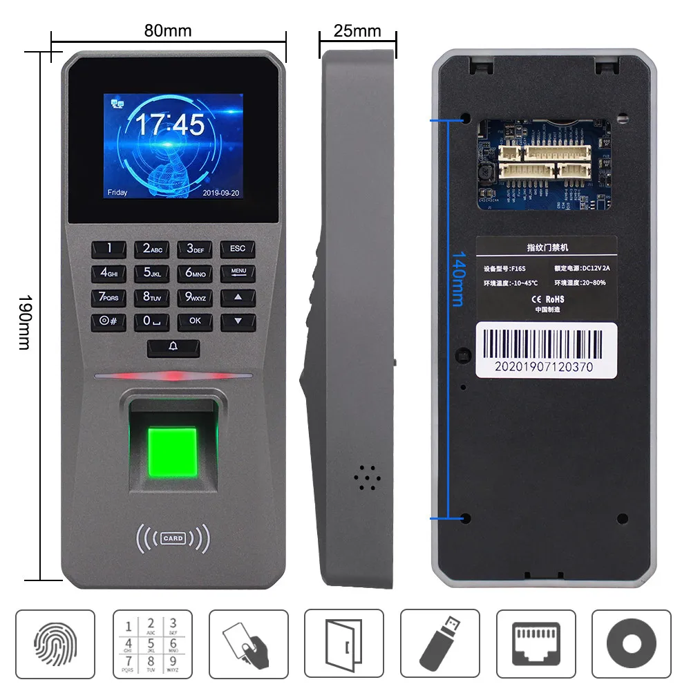 Fingerprint Door Access Control System Biometric RFID TCP/IP USB with Software Password Keypad + Power Supply Electric Locks |