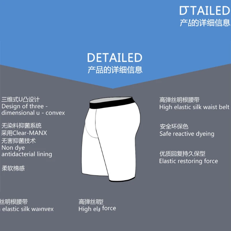 4 Pcs/Lot European And American New Men Underwear High Quality Pure Cotton Pure Color Sports Long Large Size Men's Boxer Briefs