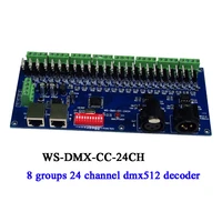 high frequency dmx rgb controller 12v 24v 3 ch 24 ch channel common cathode dmx512 decoder for lightingled striplampbulb