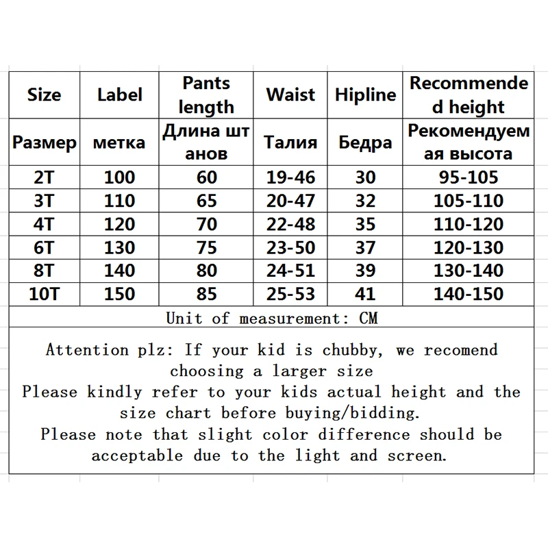 

Children's Jeans For Girls Fashion Casual Jeans Boys Trousers Elastic Tight 2020 Kids Clothes Autumn Spring New