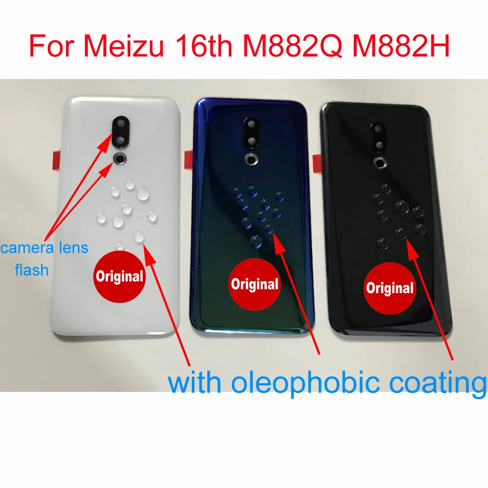 Оригинальный 3D Стекло задняя Батарея чехол для Meizu 16 16th M882Q M882H задний Чехол двери