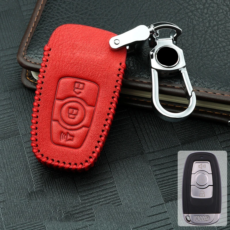 Кожаный чехол для ключей автомобильного чехла защитный Great Wall Haval H6 2015 C50