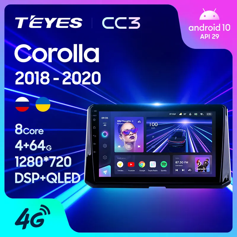 TEYES CC3 Штатная магнитола For Тойота Королла Toyota Corolla 12 2018 - 2020 до 8-ЯДЕР 6 + 128ГБ 27EQ DSP