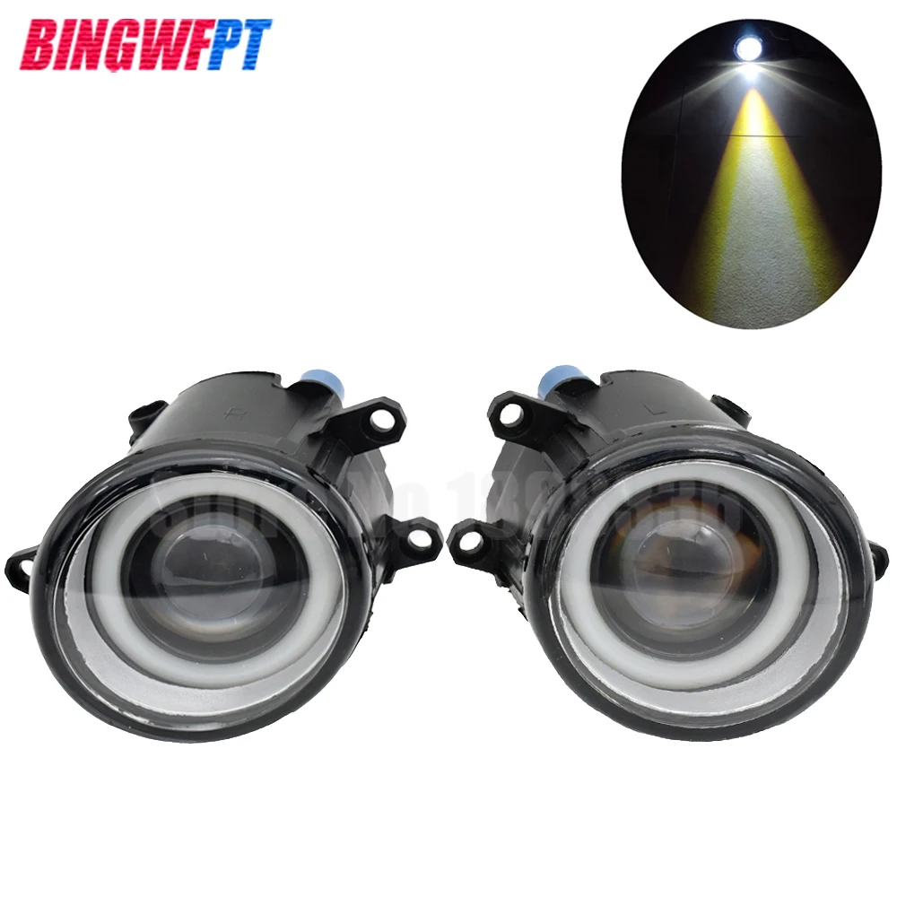 2 шт. супер яркий светодиодный противотуманный светильник + ангельский глаз для