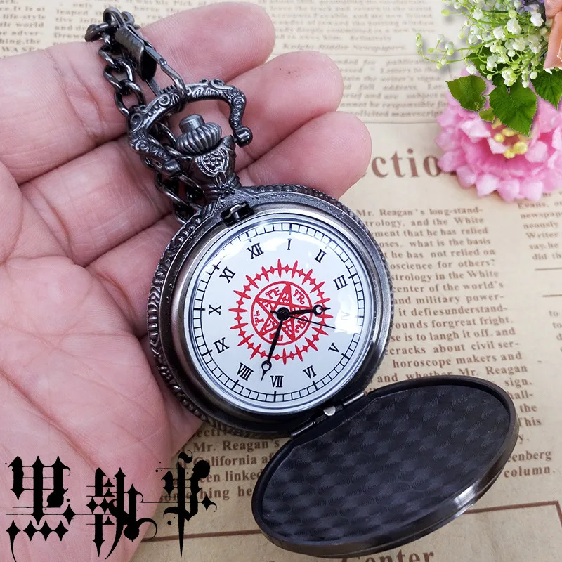 Карманные часы Butler Ciel Phantomhive черные карманные в стиле ретро Себастиан микаелис