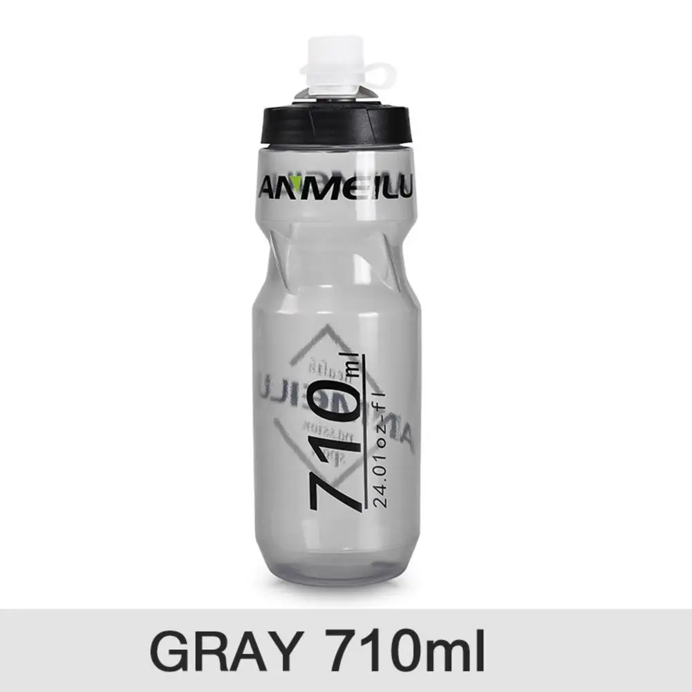 710ml gray 610/710 мл MTB велосипедная фляга для воды герметичное сжатое оборудование бутылка для велосипеда горный велосипед мотоциклетные Кемпинг спорт - Цвет: 710ml gray