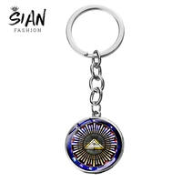 sian masonic illuminati pyramid eye alloy keychain freemasonry symbol glass cabochon pendants key ring mason gift for men women