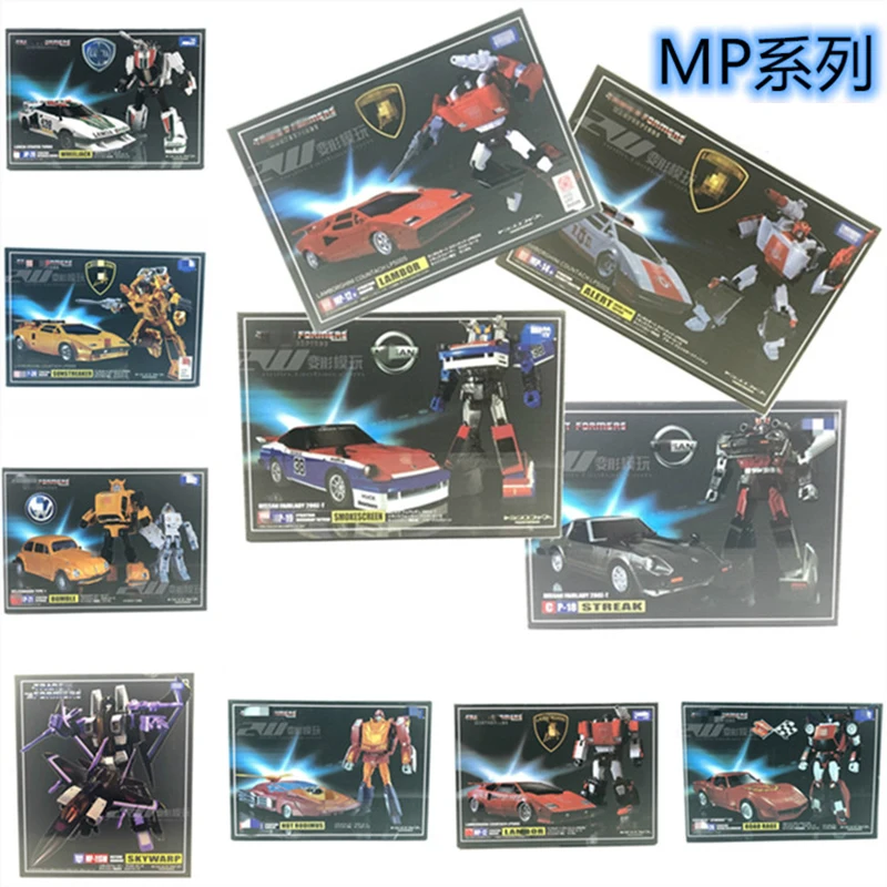 

TAKARA TOMY IN BOX KO TKR Transformation Figure Masterpiece Action Figure Chart Out of Print Rare MP-13 MP-14 MP-15 MP-16 MP-17