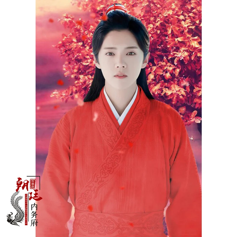 

Chinese traditional clothing cosplay ancient Drama costumes Same style clothes merchant clothes TV Handsome ancient man suit