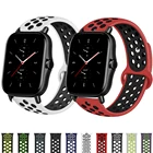 20 мм22 мм силиконовый ремешок для смарт-браслета Amazfit GTS 2E 2 MiniGTR 2E 47 мм смарт ремешок для наручных часов из дышащего материала напульсники для Xiaomi Amazfit Bip S U