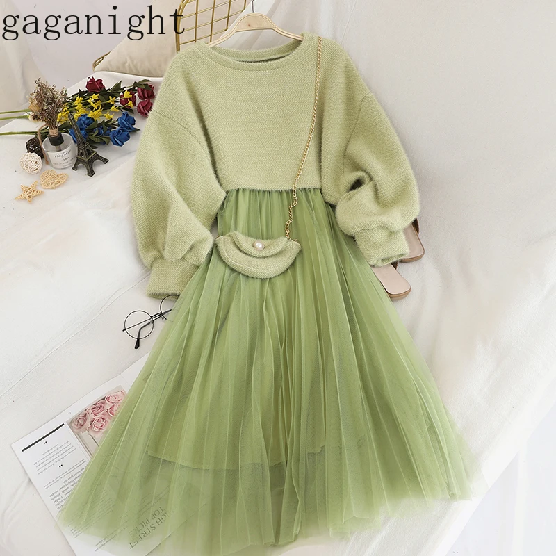 Gaganight сладкий для женщин комплект из двух предметов сетки длинное плиссированное