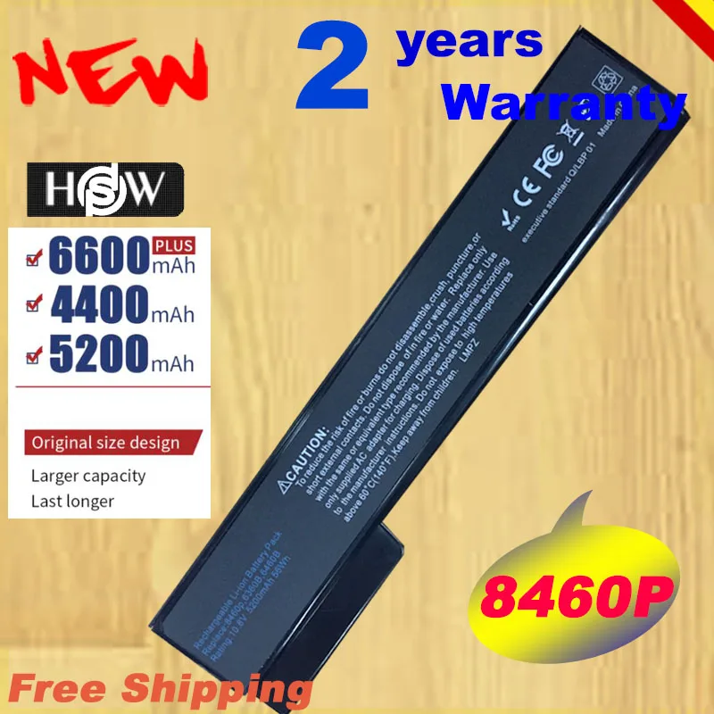 Аккумулятор HSW 5200 мАч для HP 6360T 6360b 8460p 8460w 8470w 8560p 8570p 8760p 8760w 8770p 8770w 6460b 6465b 6560b быстрая