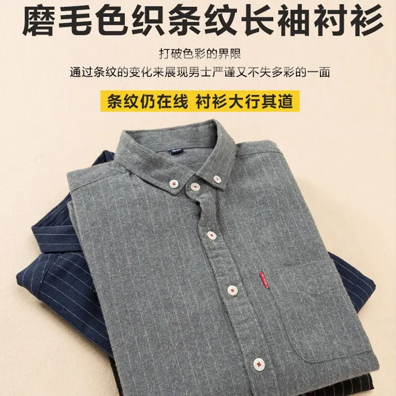 

Men's Oxford Shirt Long Sleeve Shirt Men Pocket Black Casual Shirts Camisa Social Masculina StreetWear Korean Style Blusas