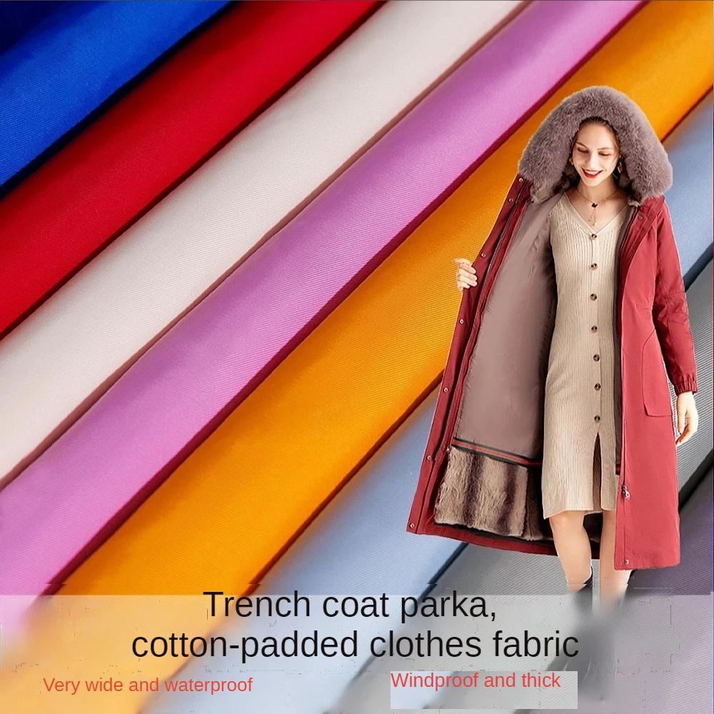 Утолщенная Водонепроницаемая тканевая саржа на метр для преодоления пирогов