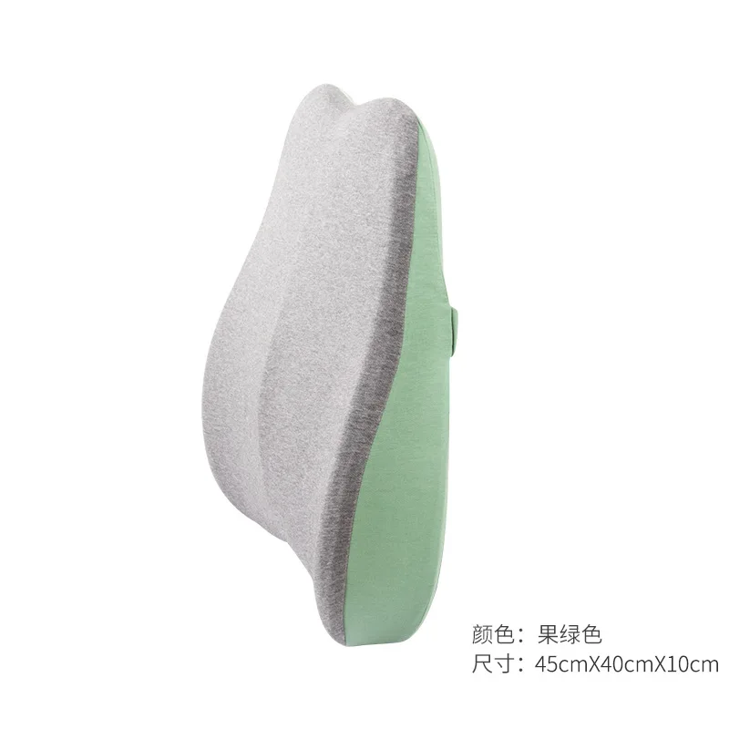 買取 低反発シートクッション整形外科枕尾骨オフィスチェアクッションサポート腰背部クッションカーシートヒップマッサージパッドセット